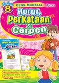 Celik Membaca Buku 8 - MPHOnline.com