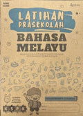 Siri Ilmu Latihan Prasekolah Bahasa Melayu - MPHOnline.com