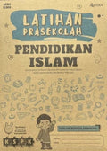 Siri Ilmu Latihan Prasekolah Pendidikan Islam - MPHOnline.com