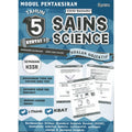 Modul Pentaksiran Sains Kertas 1 Tahun 5 - MPHOnline.com