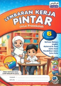 Lembaran Kerja Pintar Untuk Prasekolah 6 Tahun - MPHOnline.com