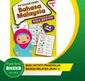 Prasekolah Bahasa Malaysia Buku Aktiviti: Buku 1 - MPHOnline.com
