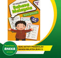 Prasekolah Bahasa Malaysia  Buku Aktiviti: Buku 2 - MPHOnline.com