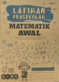Siri Ilmu Latihan Prasekolah Matematik Awal - MPHOnline.com