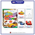Flash Card Ceria Kenderaan - MPHOnline.com