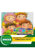 Terima Kasih (BM,BI,Jawi) Sepupu - MPHOnline.com