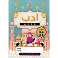 Buku Nota Kafa Adab Tahun 3,4 & 5 - MPHOnline.com