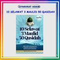 10 Selawat 3 Maulid 50 Qasidah - MPHOnline.com