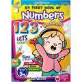 Siri Iguana My First Book Of Number 123 - MPHOnline.com