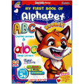 Siri Iguana My First Book Of Alphabet Abc Capital Letters & Small Letters - MPHOnline.com