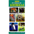 Mini-Giant My World Of Animals - MPHOnline.com