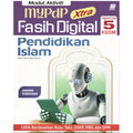 Modul Aktiviti MyPdP Xtra KSSM Pendidikan Islam Ting. 5 '26 - MPHOnline.com