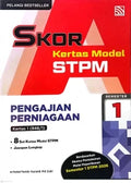 Skor A Kertas Model STPM Semester 1 Pengajian Perniagaan - MPHOnline.com