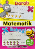 Bijak Pandai Belajar Mengeja Bersama Sygku: Darab & Bahagi - MPHOnline.com