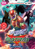 Revolusi Satria Bulan Bintang 4 - Pertarungan Misteri - MPHOnline.com