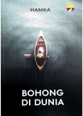 Bohong Di Dunia - MPHOnline.com