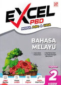 Excel PBD KSSM (2026) Bahasa Melayu Tingkatan 2 - MPHOnline.com