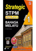 Strategic STPM Semester 1 Bahasa Melayu - MPHOnline.com