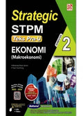 Strategic STPM Semester 2  Ekonomi - MPHOnline.com