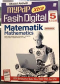 Modul Aktiviti MyPdP Xtra KSSM Matematik (Bilingual) Ting. 5 + Buklet '26 - MPHOnline.com