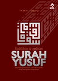 Tadabbur Dan Aplikasi Surah Yusuf - MPHOnline.com