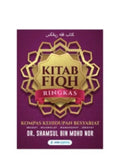 Kitab Fiqh Ringkas: Kompas Kehidupan Bersyariat - MPHOnline.com