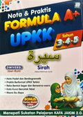 Formula A+ UPKK Sirah Tahun 3,4,5 '26 - MPHOnline.com