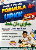 Formula A+ UPKK Jawi dan Khat Tahun 3,4,5 '26 - MPHOnline.com