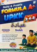 Formula A+ UPKK Ibadah Tahun 3,4,5 '26 - MPHOnline.com