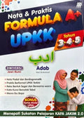 Formula A+ UPKK Adab Tahun 3,4,5 '26 - MPHOnline.com