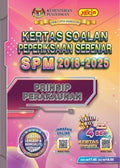 Kertas Soalan Peperiksaan Sebenar SPM 2018-2025 Prinsip Perakaunan - MPHOnline.com