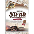 Sirah Nabi Muhammad - MPHOnline.com