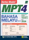 Kertas Model MPT4 Bahasa Melayu Tahun 4 '26 - MPHOnline.com
