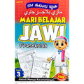 Siri Aktiviti Bijak Mari Belajar  Jawi - Buku 3 - MPHOnline.com