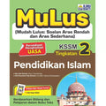 Mulus Pendidikan Islam KSSM Tingkatan 2 '26 - MPHOnline.com