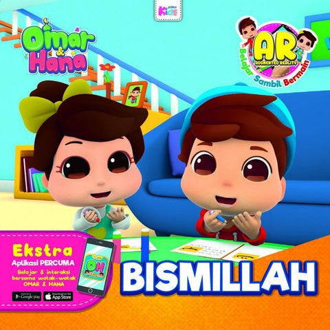 Omar & Hana Buku Belajar : Bismillah - MPHOnline.com