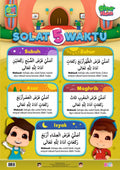 Poster Solat 5 Waktu - MPHOnline.com