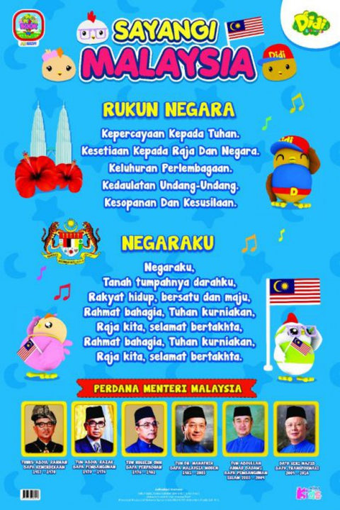 Poster Sayangi Malaysia - MPHOnline.com