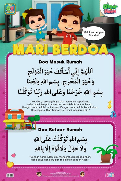 Poster Mari Berdoa: Doa Masuk Rumah & Keluar Rumah - MPHOnline.com