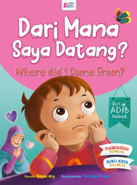 Siri Adib: Dari Mana Saya Datang? - MPHOnline.com