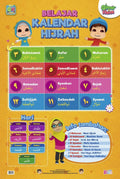 Poster Mari Belajar Kalendar Hijrah - MPHOnline.com