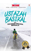 Ustazah Basikal (Jilid 3) - MPHOnline.com