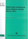 Pekeliling Kemajuan Pentadbiran Awam (Sejak 1991) - MPHOnline.com