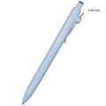 0.38mm - Blue - MPHOnline.com