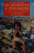 From Beirut To Jerusalem - MPHOnline.com