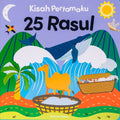 Kisah Pertamaku 25 Rasul - MPHOnline.com
