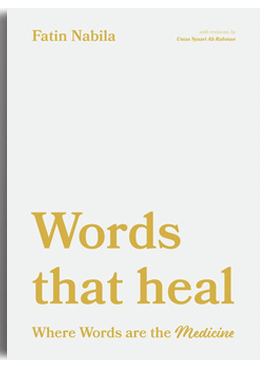 Words That Heal - MPHOnline.com