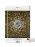 Al-Quran Al-Karim Mushaf Waqaf & Ibtida A6 - MPHOnline.com
