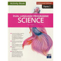 Dual Languange Programme  Science Form 1 Enhanced Edition - MPHOnline.com