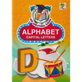 Alphabet Capital Letter - MPHOnline.com